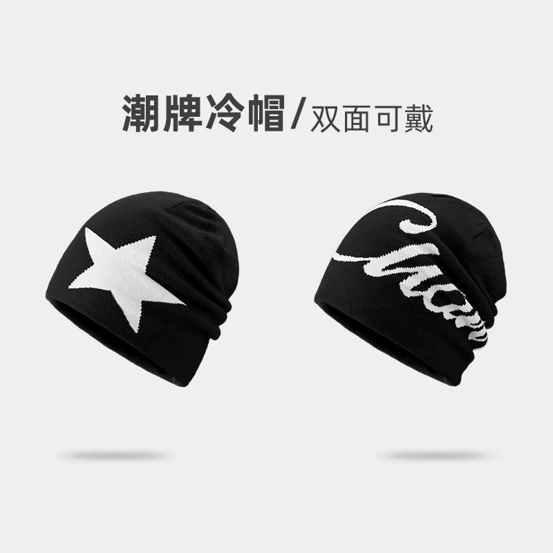 

Double-sided wool hat, women s new autumn models, big head circumference, small knitted hat, western Sichuan travel cold hat M（54-58cm）