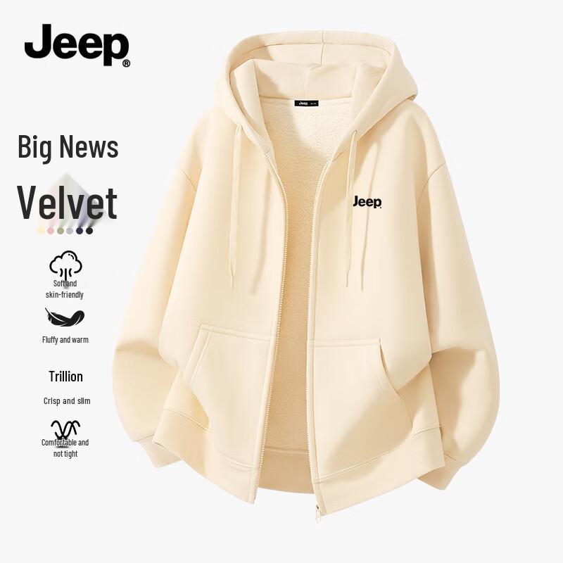 Мужская толстовка JEEP на молнии с флисовой подкладкой 2XL