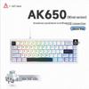 Ajazz AK650 Triple Mode Gasket Hot-Swappable Mechanical Keyboard