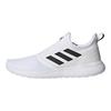 adidas Neo Lite Racer 1.0 Lehké nízké běžecké boty Pánské tenisky Bílé FX3790