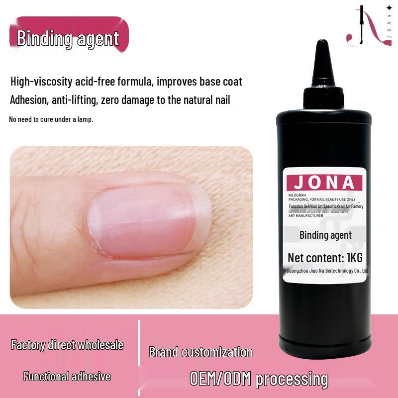 

Jiaona Functional Gel for Nail Salon - Large Capacity Kilogram Pack