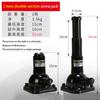 NEW Screw Jack Double Section 2 Tons Vertical Hand Jack Vehicle Maintenance Mechanical Top Mine Professional Top 1PC