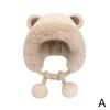 Cute Bear Ears Hat Winter Warm Caps Fashion Korean Style Plush Fisherman Hat Windproof Cold Protection Outdoor Cycling Fishing