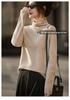 Women's Wool Pile Collar Sweater Base Layer: Solid Color, Long Sleeve, Split Hem - New Autumn/Winter Collection