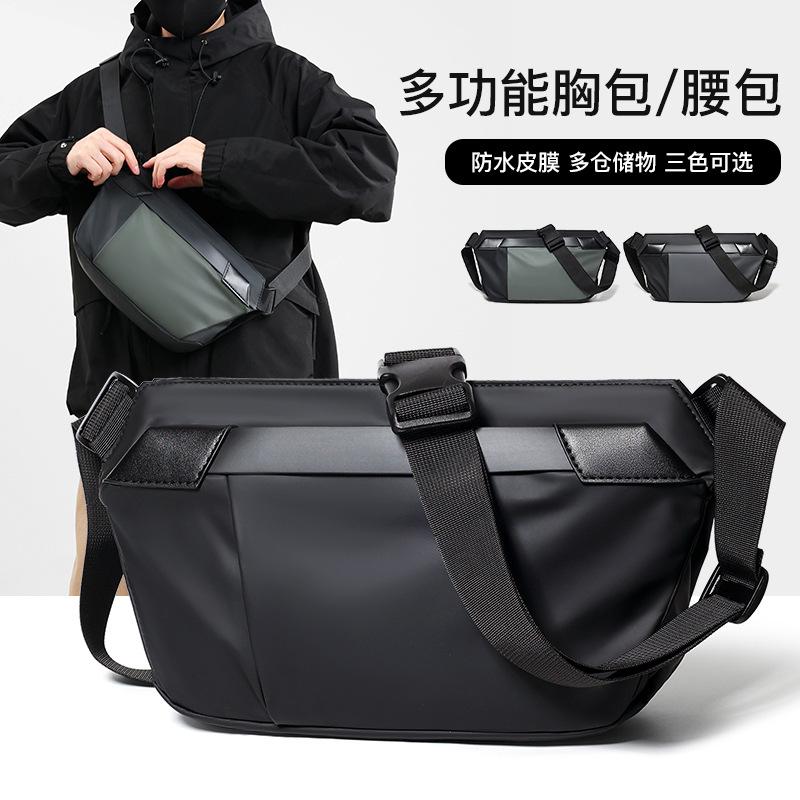 TS JYL Laptop bag,Men Crossbody Bag Trend Chest Bag Lightweight Casual Color Block Satchel