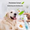 Pet Oral Care Spray - Freshens Breath & Removes Calculus for Dogs & Cats