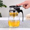 Flowing Glass Tea Set: Heat-Resistant, Logo-Printable for Tea and Water Separation