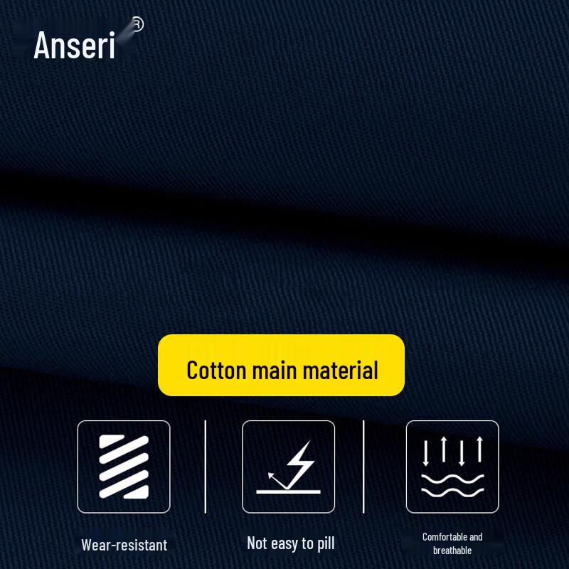 Anseri Flame Retardant Workwear Set