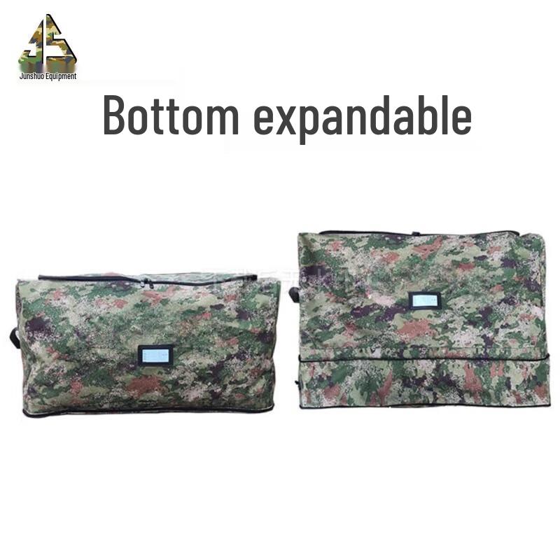 Junshuo Large Capacity Quilt Storage Bag - Starry Sky