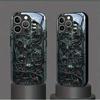 Creative Mechanical Circuit Pattern Phone Case For Samsung Galaxy S25 S24 S23 Ultra Plus FE Tempered Glass Black Cover
