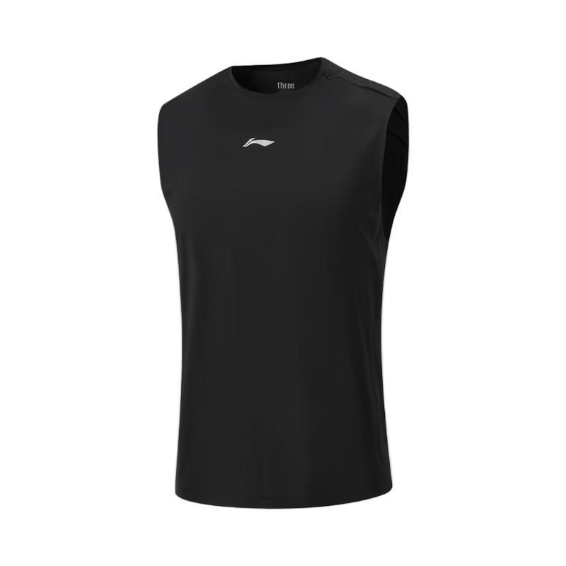 Li-Ning Men's Quick-Dry Sun Protection Sports Vest AVSW071