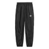 (Single Piece) Piste Pants UF5FPZ01MA_BK00_S