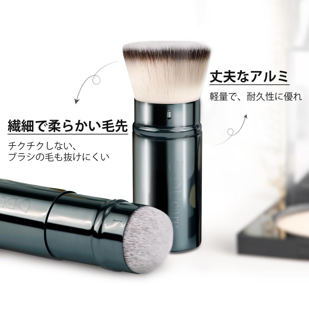 DUcare Foundation Sliding Kabuki Makeup Face Compatible with All DS018 Brush, Type, Brush, Brush, High-Density Bristles, Foundations, Multi-Face