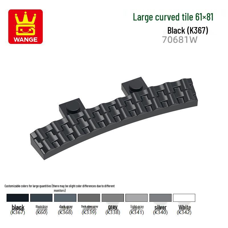 

Wange Набор строительных блоков «Плитка в форме круговой дуги» 61x81 - Совместимая модель из блоков малого размера 70681W Sample (1 pc)