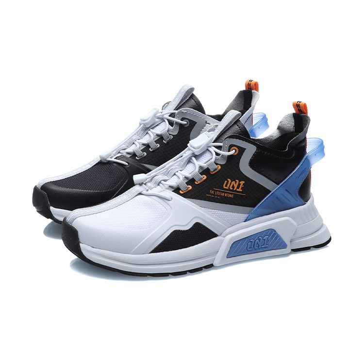 Li Ning Comfortable Versatile Non-Slip Shock Absorbing Wear-Resistant Breathable Supportive Lightweight Low-Top Running Shoes Kids Sneakers YKCR014-1