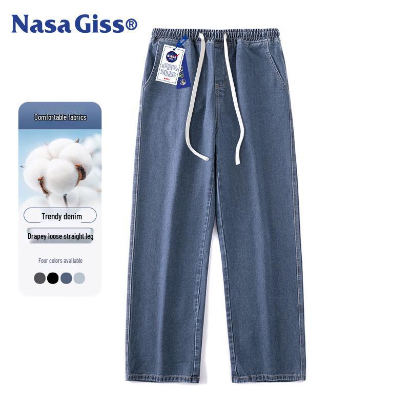 NASA GISS Men's American Style Loose Straight-Leg Jeans