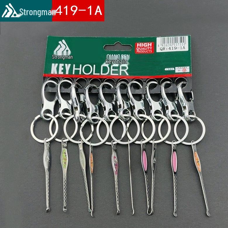 Jindaqiangren Large Carbon Steel Nail Clippers - Flat Mouth Manicure Tool with Free Shipping