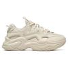 Fila Fusion Bubble Sneakers 'Beige' Women's (Unisex) Casual Shoes T12W241302FOB