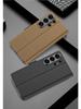 Samsung S26 Ultra Leather Wallet Case with Card Holder - Protective and Stylish