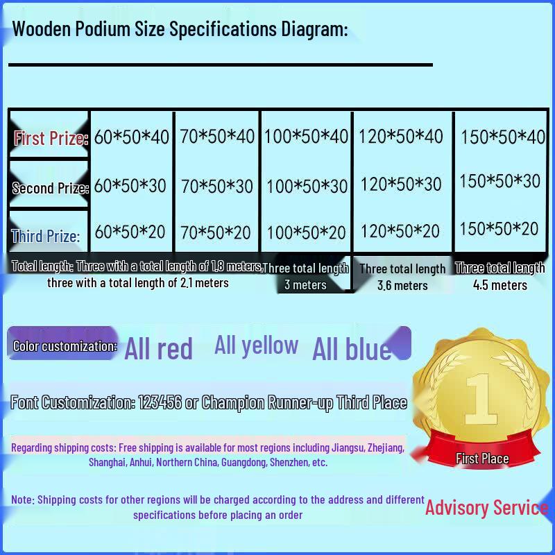 Brangdy Wooden Kids' Competition Podium