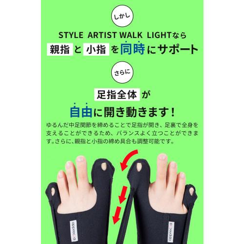 Apprecia Toe Spreader, Lightweight and Thin, for Toe Stretching and Balance Support. Unisex, M/L Sizes, STYLE ARTIST WALK LIGHT (Set of 2, M Size)