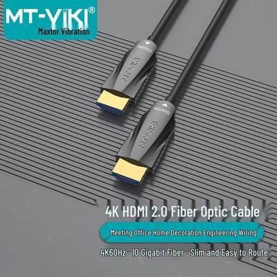 MT-viki HDMI 2.0 Fiber Optic Cable 4K@60Hz