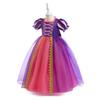 Children's Halloween Sophia Rapunzel Dress - Girls' Puff Sleeve Mesh Costume Gown