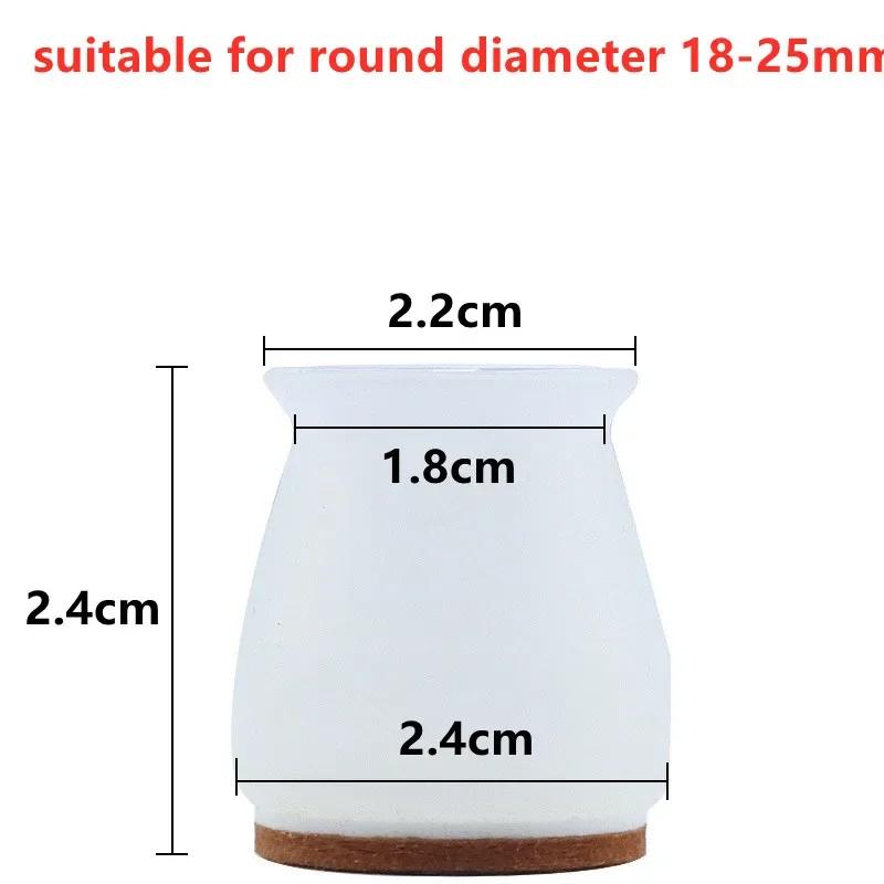 16 buc Capace pentru picioare de scaune din silicon Tampoane de protecție pentru picioare Mobilier Huse de masă șosete dopuri Acoperire pentru mobilier Picioare de nivelare Decor acasă