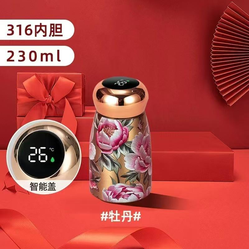 Stainless Steel Vacuum Insulated Travel Mug With Temperature Display Mini Mushroom Shape Retro Chinese Style 230ml Women