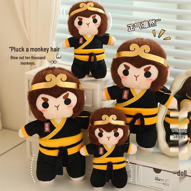 Sun Wukong Niedliches Plüschtier: Black Goku Greifautomat Kinder Cartoon Kissen