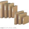 KOKUYO (KOKUYO) File Binder Cloth Sticker B5 Vertical Square with Metal, 26 Holes, Holds 100 Shee...