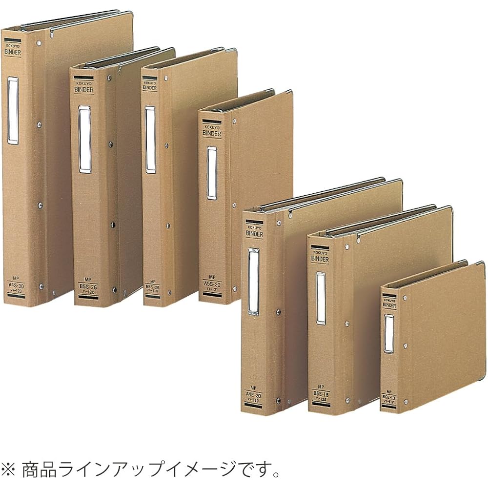 KOKUYO (KOKUYO) File Binder Cloth Sticker B5 Vertical Square with Metal, 26 Holes, Holds 100 Shee...
