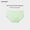 mybody Women's Cloud-Feel Jacquard Cotton Briefs