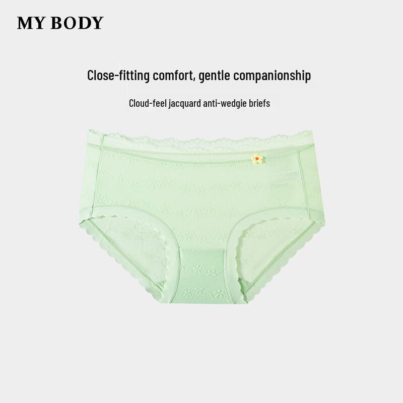 mybody Women's Cloud-Feel Jacquard Cotton Briefs