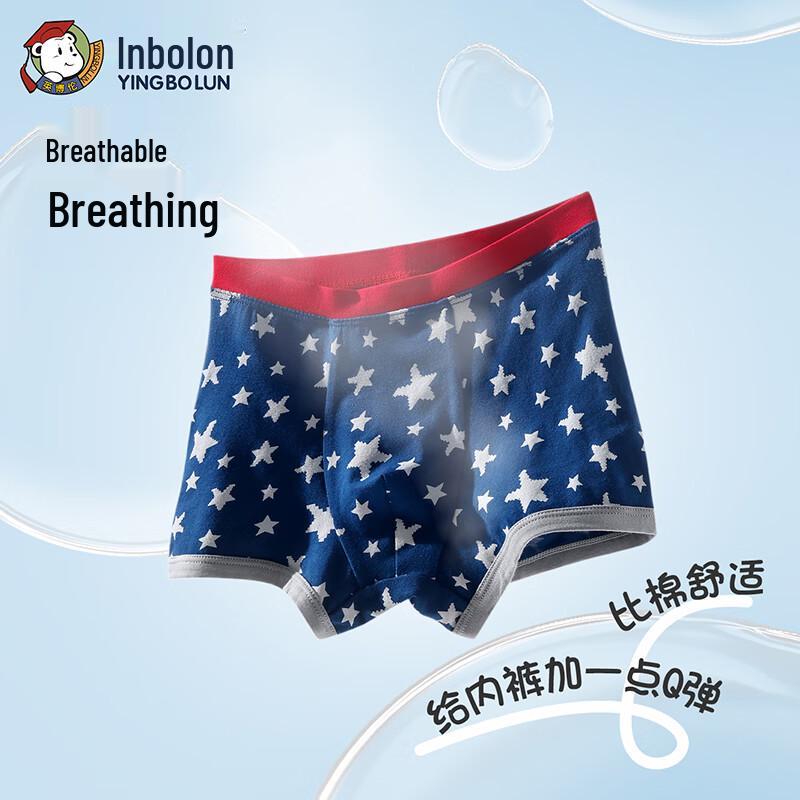 Jungen Baumwolle Antibakterielle Boxershorts 3er-Pack