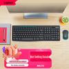 Logitech MK275 Full-Size Wireless Keyboard and Mouse Combo