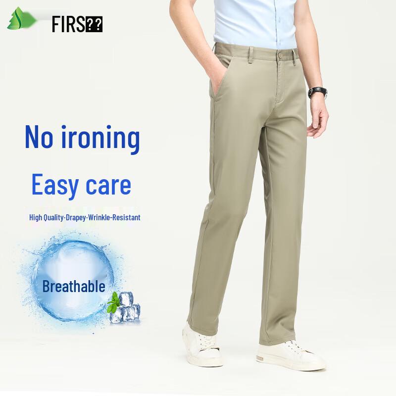 Shanshan Men's Stretch Breathable Straight Fit Casual Pants