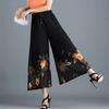 Sommer Herbst Übergroße Blumenprint Patchwork Chiffon Weite Hosen Damen Hoher Bund Locker Lässig All-Match Neunte Hosen