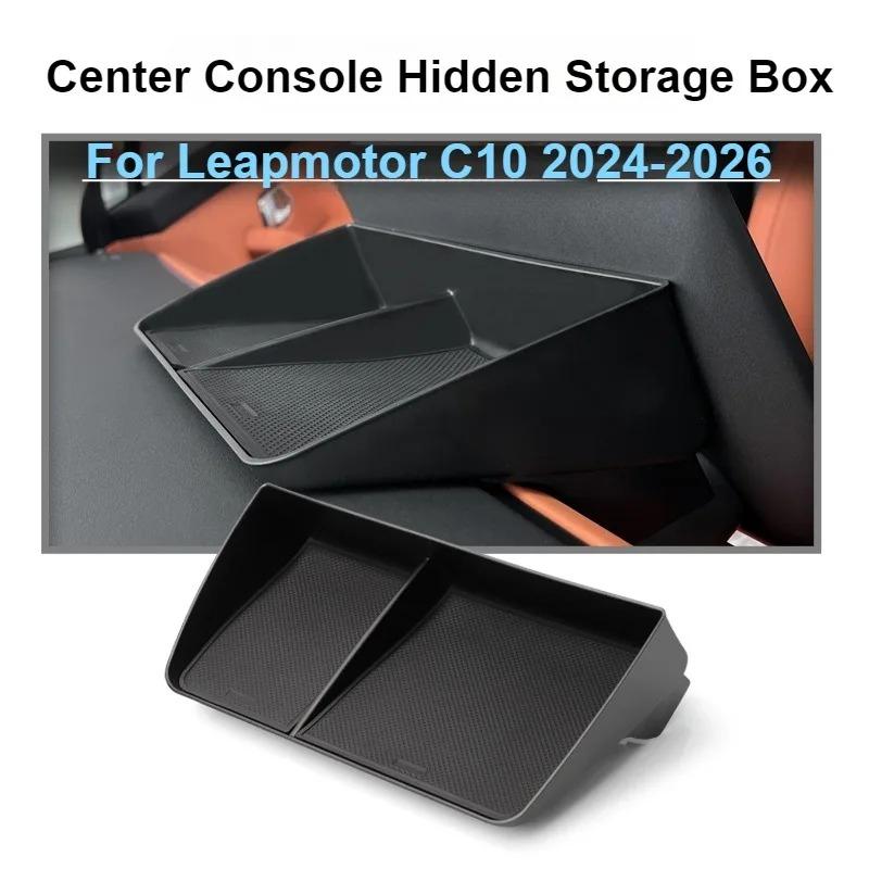 Under Front Seat Storage Box for Leapmotor C10 2024-2026 TPE Central Control Armrest Box Storage Box Organizer Case Accessories