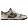 Nike Dunk Low Year of the Snake Men Sneakers Green Medium-Olive Jade-Horizon HV5980-231