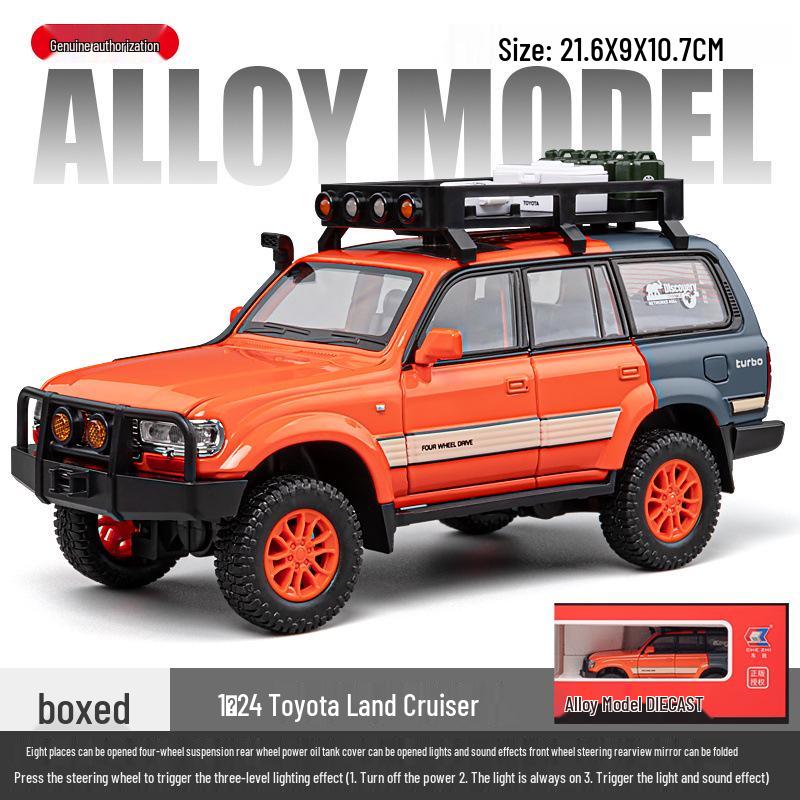 

C4062 1/24 Внедорожник Land Cruiser Игрушечная машинка с инерционным механизмом, со звуком и светом оранжевый