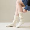 Ladies Fall Versatile Lace Bubble Mouth Preppy High Tube Stack Socks