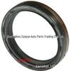 Hummer H3 '04-12 Front Crankshaft Oil Seal 89017622