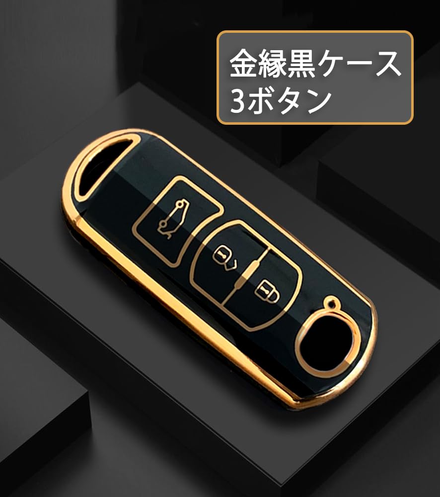 [yoshinari] Mazda Dedicated Mazda Key Case cx5 cx3 cx8 Axela Atenza demio Advanced Key