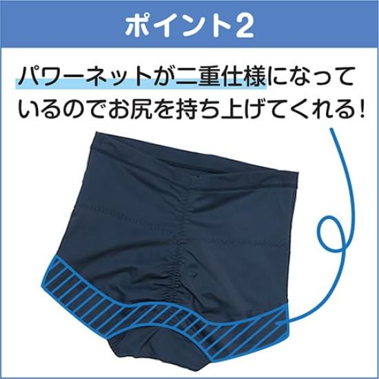 Shorts Pelvic Cross Cross Power Net Model 88238AS Ash Brown [Atsugi] [Pelvic Make] Shorts, Non-see-through, [Utility Registered] Women's