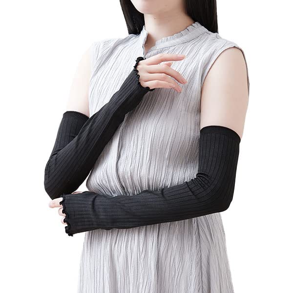 

Ice House Рукав-ребро Длинный Прохладный к УФ 03072525 [Nigai] Накидки, Длина, 48см, Женский, Однотонный, На ощупь, Защита, КОМФОРТ, чёрный