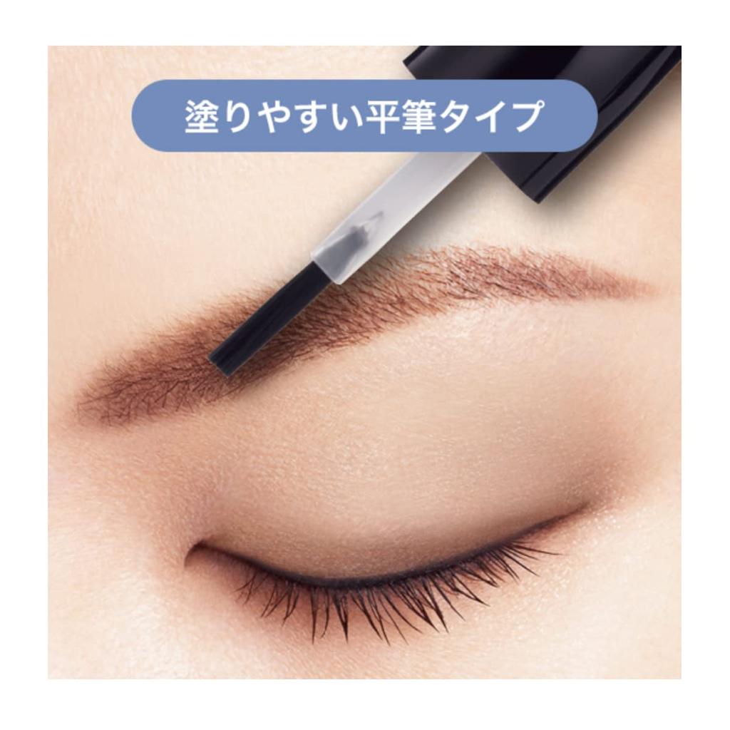 Kiss Me FERME Eyebrow Coat 5ml Eyebrow Top Coat Eyebrow Coat One coat to finish eyebrow makeup