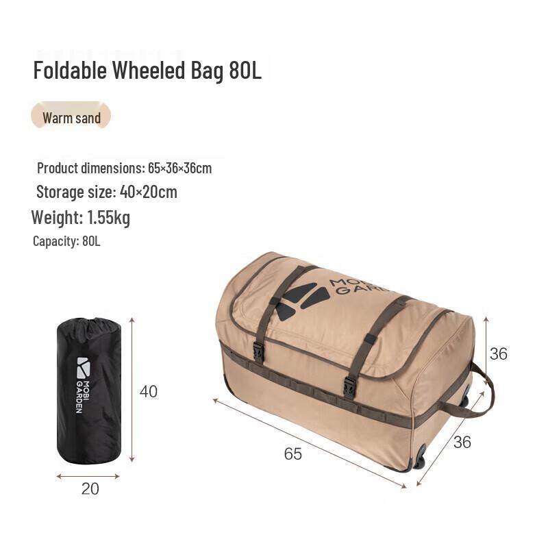 Mobi Garden 80L Outdoor Camping Wheeled Duffel Bag