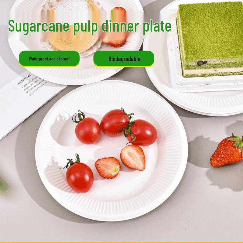 Kangmeiya Pulp Molded Disposable Plate