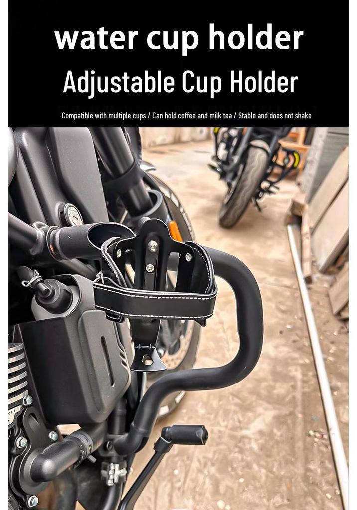 Tianying TX150 Motorcycle No-Drill Cup Holder - Modify Accessories for Drink Bottle